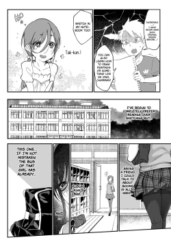 Page 7 of Mesu Dachi EX