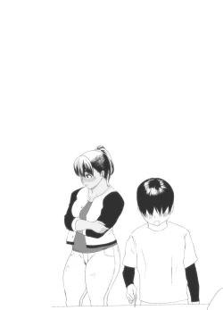 Page 27 of Koufukuron - Murase Ayumi Hen MANIAC: 1