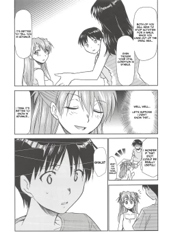 Page 27 of RE-TAKE Kai 2