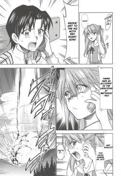 Page 31 of RE-TAKE Kai 2