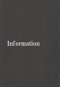 Page 33 of RE-TAKE Kai 2