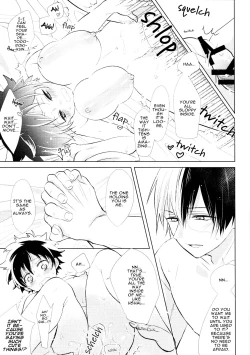 Page 22 of Sangatsu Usagi no Himegoto