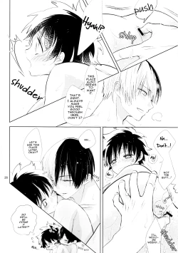 Page 27 of Sangatsu Usagi no Himegoto