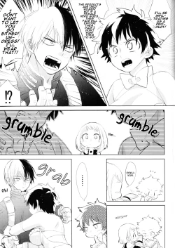 Page 8 of Sangatsu Usagi no Himegoto