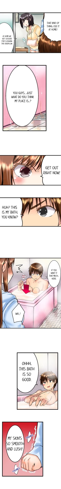 Page 5 of My Brother's Slipped Inside Me in The Bathtub