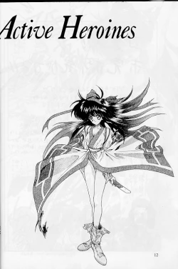 Page 11 of Active Heroines