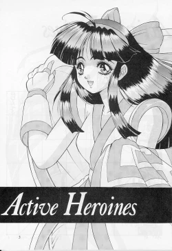 Page 2 of Active Heroines