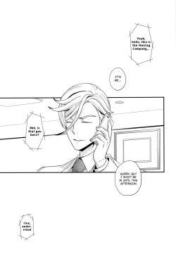 Page 22 of Newly married couple