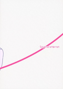 Page 26 of Newly married couple