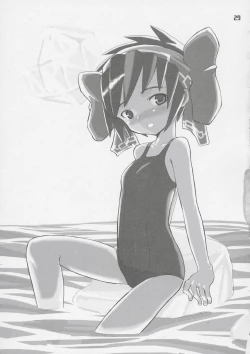 Page 28 of Oootoko Musume