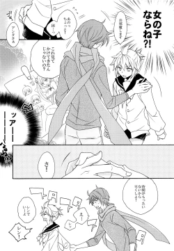 Page 13 of YELLOWCHERRY,MIDNIGHTBLUE