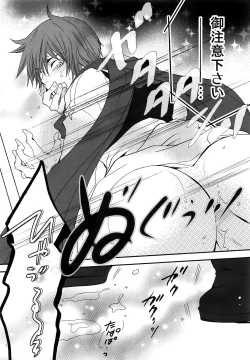 Page 9 of YELLOWCHERRY,MIDNIGHTBLUE