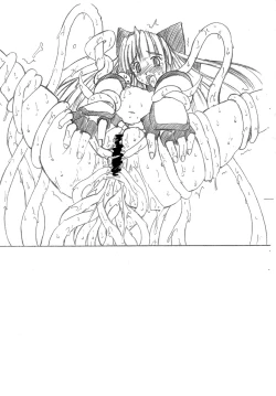 Page 8 of PULP Tentacles