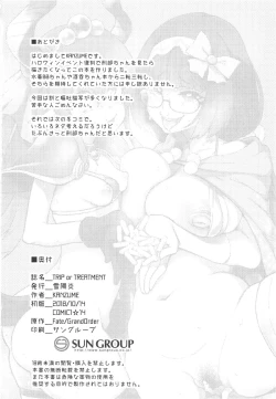 Page 21 of TRIP or TREATMENT