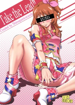 Page 1 of Take the Lead!!