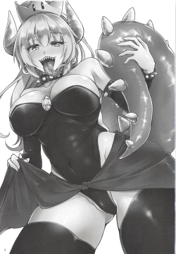 Page 2 of Seme Hime Uke Hime