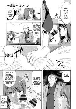 Page 115 of Minna Hatsujouki!