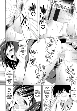 Page 166 of Minna Hatsujouki!