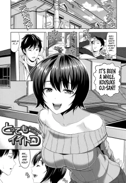 Page 33 of Minna Hatsujouki!