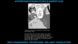 Page 17 of Okitsune-sama ni Yokubari Kigan