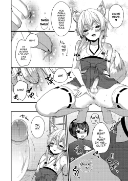 Page 8 of Okitsune-sama ni Yokubari Kigan