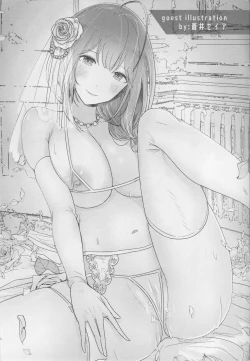 Page 22 of Gokko Asobi no Wedding - wedding of carrying on a flirtation