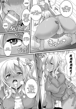 Page 10 of Gyaru Ijime