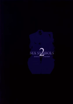 Page 27 of SEX SYMBOLS 2