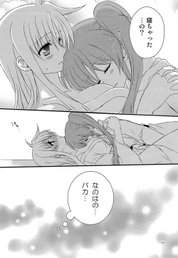 Page 9 of Lovely Motion