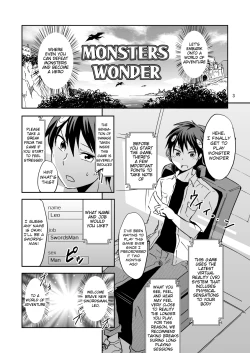 Page 2 of Ore no Bikini Armor no Naka ga Hen desu!