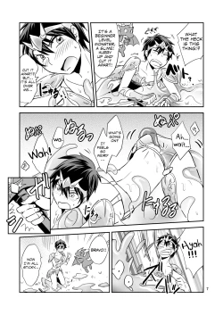 Page 6 of Ore no Bikini Armor no Naka ga Hen desu!