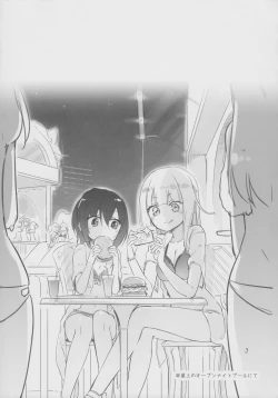 Page 18 of Magical Nipple Kiss 6