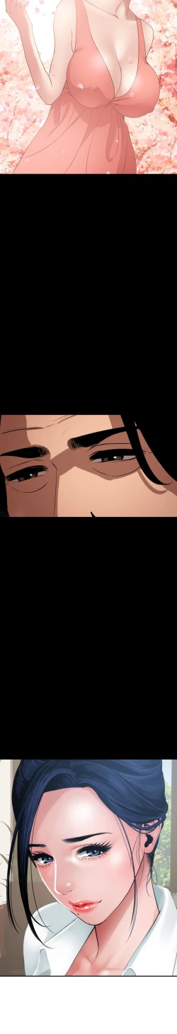 Page 260 of Desire King 欲求王Ch.55~70