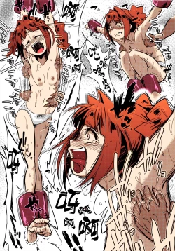 Page 12 of Shiritsu Kusuguri Gakuen Takatsuki Yayoi no Kusuguri Bunkasai