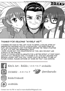 Page 10 of Myself Me?