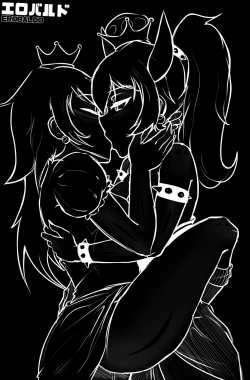 Page 2 of Myself Me?