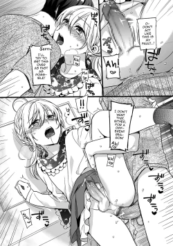 Page 14 of Otokonoko to Date no Renchuu ♥