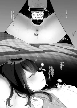 Page 16 of Ruri-chan Kawaii ne