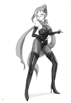 Page 23 of Nande Nanikore Tou-san Tasukete