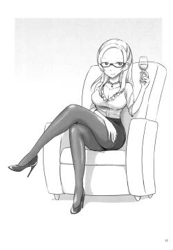 Page 24 of Nande Nanikore Tou-san Tasukete