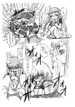 Page 2 of Tias Fantasy