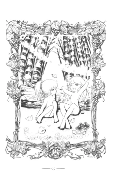 Page 61 of Cybele Vol.5