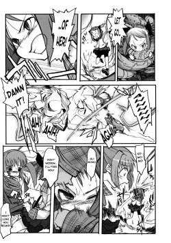 Page 3 of The Violation of Two Vases