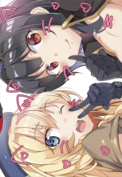 Page 35 of Sore Ike! Megumin Touzokudan