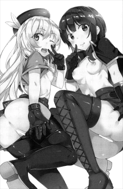 Page 3 of Sore Ike! Megumin Touzokudan