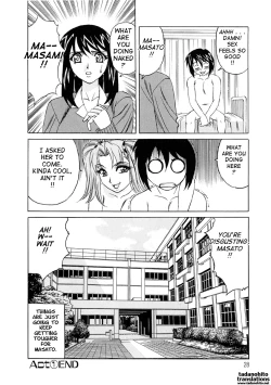 Page 28 of Inran Kyonyuu Apartment | Horny Apartment