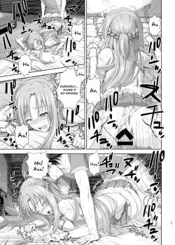 Page 16 of Shinkon dashi Asuna to Omoikkiri Love Love Shiyou!