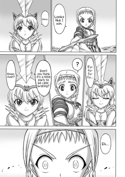 Page 13 of Queen's Sisters