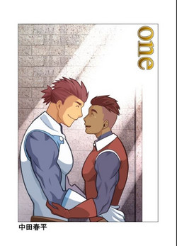 Download one Zenpen + one Kouhen