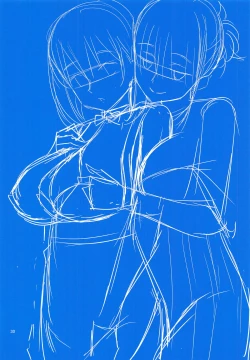 Page 29 of Otonari no Tawawa